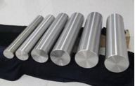 GR23 TITANIUM BAR IMPLANT